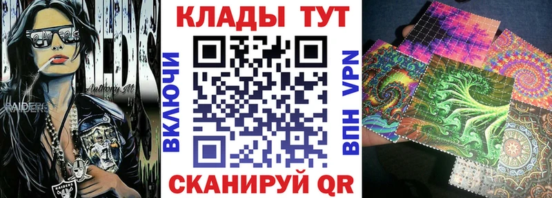 Что такое Суоярви Марихуана Cocaine ГАШ