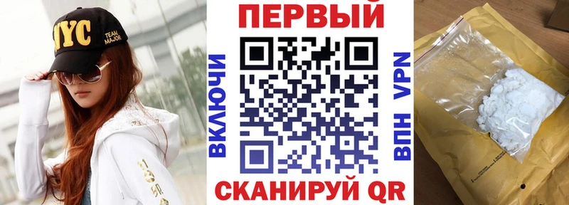 гидра вход Суоярви АМФЕТАМИН Premium закладка