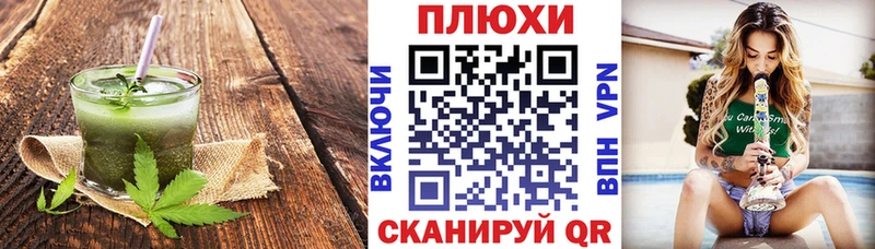 блэк спрут ТОР Суоярви Еда ТГК марихуана продажа наркотиков