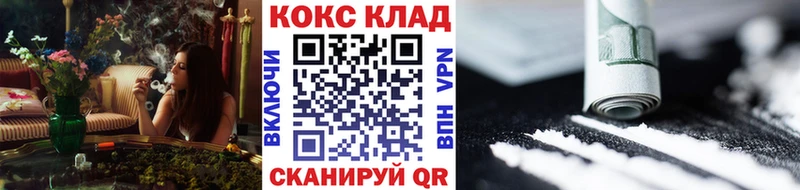 Cocaine Перу  наркотики  KRAKEN рабочий сайт  Суоярви 