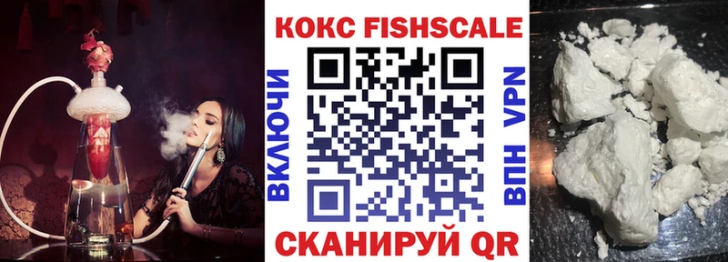 КОКАИН Колумбийский Суоярви