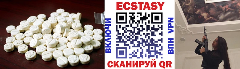 как найти закладки  Суоярви  Экстази Дубай 