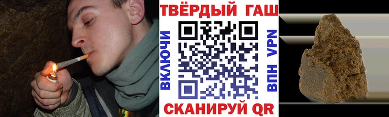 ГАШ Ice-O-Lator  наркотики  Суоярви 