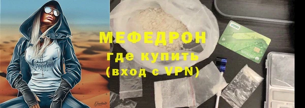 героин Армянск