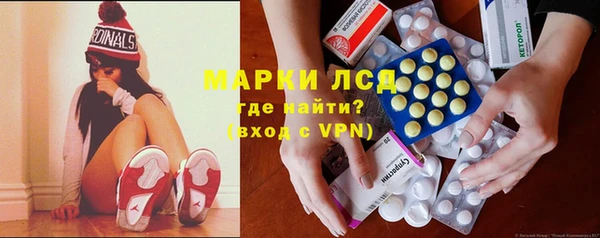 ешки Арсеньев