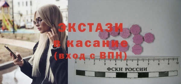 героин Армянск