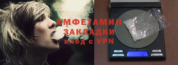 героин Армянск