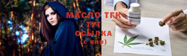 ешки Арсеньев