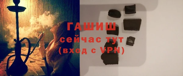 ешки Арсеньев