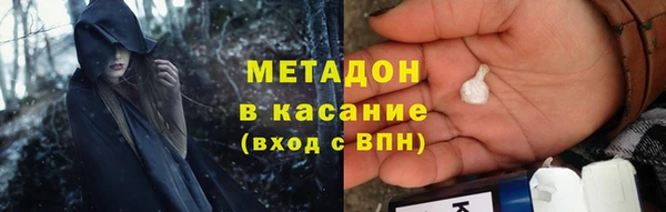 ешки Арсеньев