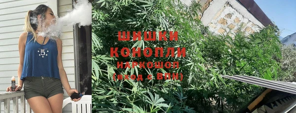героин Армянск