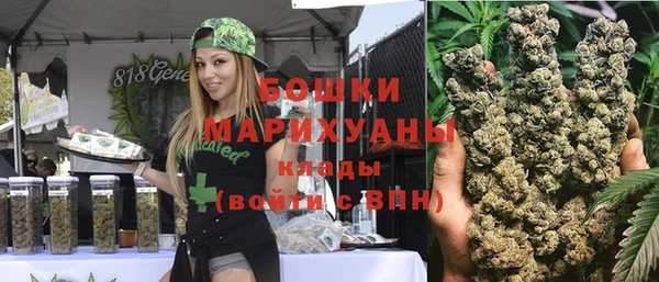 героин Армянск