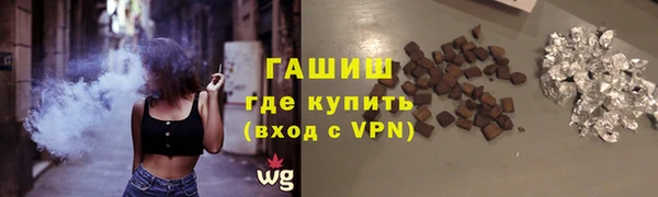 ешки Арсеньев