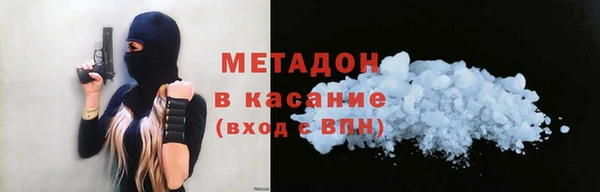ешки Арсеньев