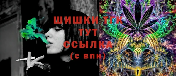 героин Армянск