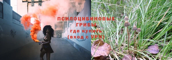 героин Армянск