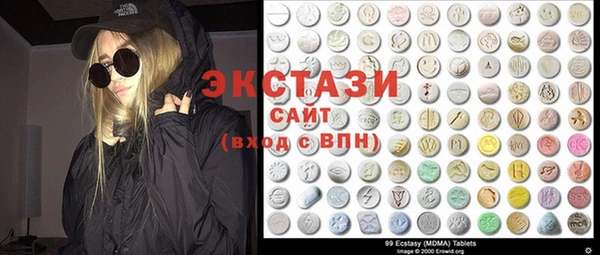 ешки Арсеньев