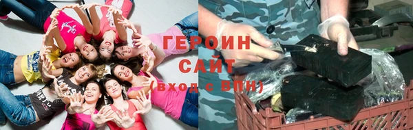 ешки Арсеньев