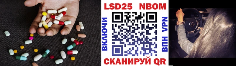 Лсд 25 экстази ecstasy  Суоярви 