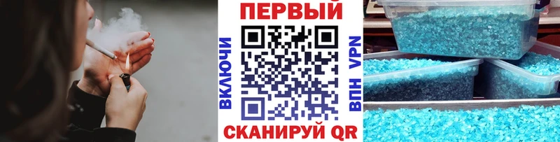 Метамфетамин Декстрометамфетамин 99.9% продажа наркотиков Суоярви