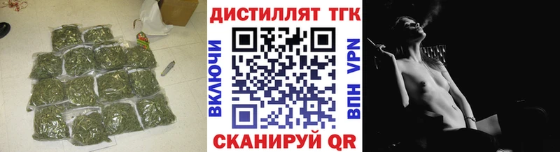 ТГК вейп с тгк  Суоярви 